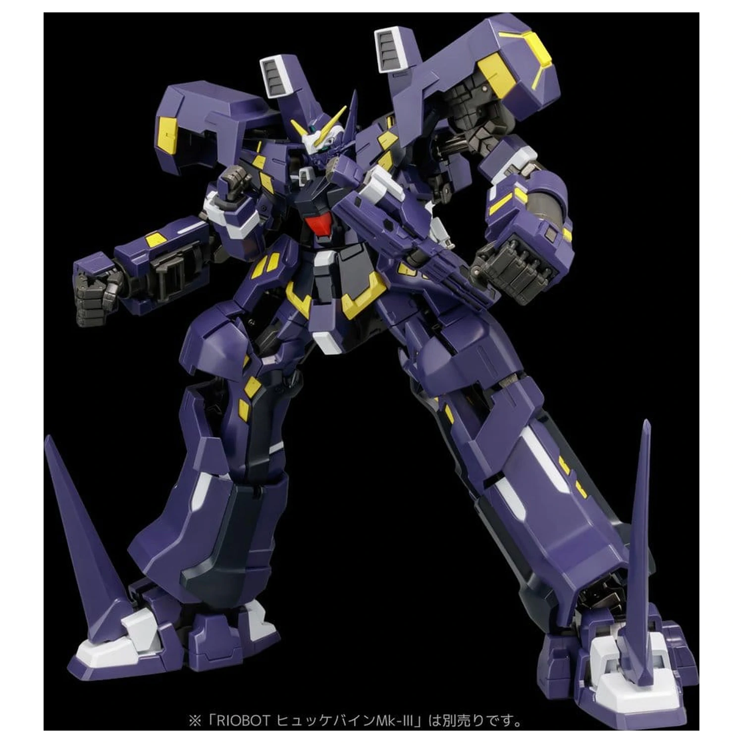 Super Robot Wars OG Riobot Action Figur AM Boxer 23 cm Produktfoto