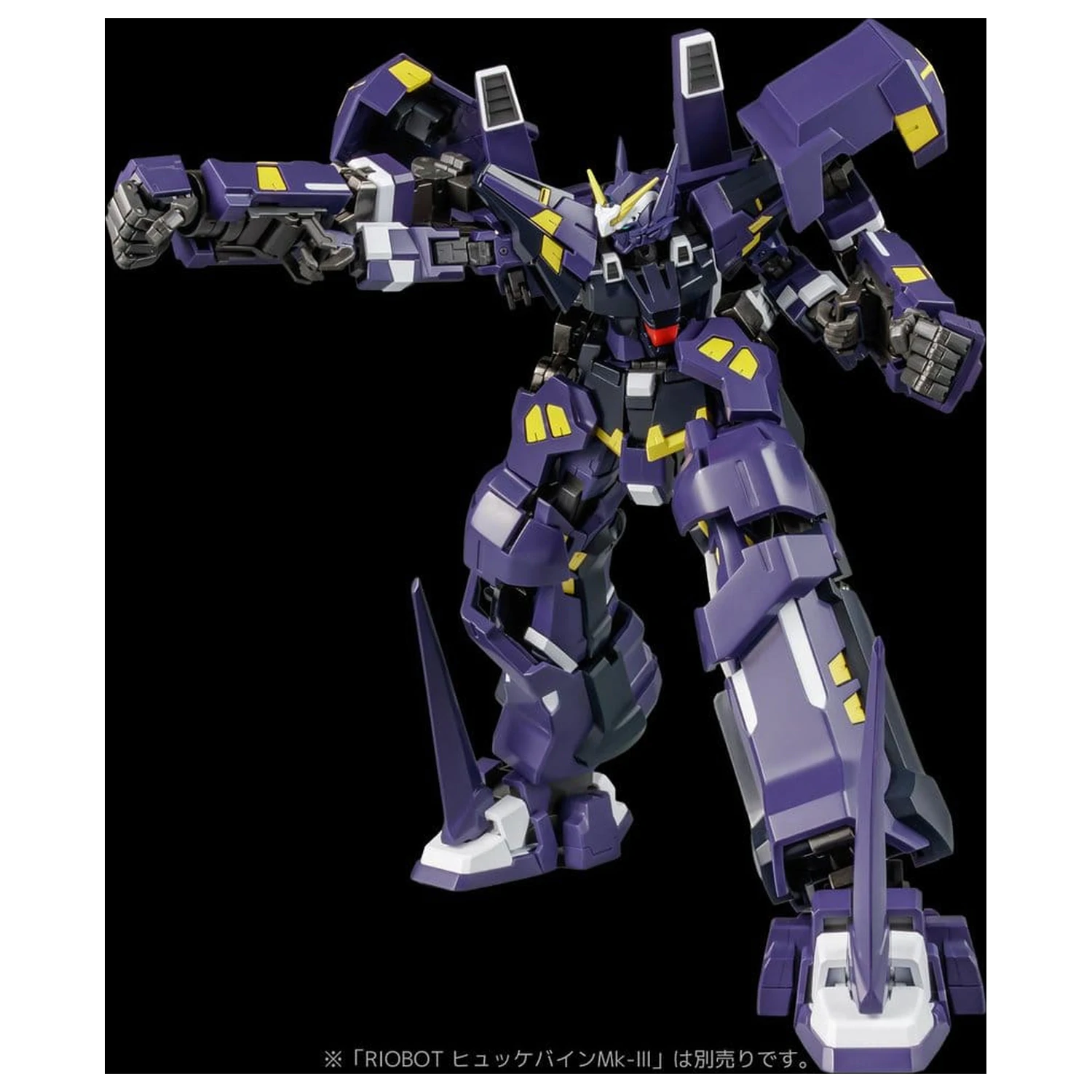 Super Robot Wars OG Riobot Action Figur AM Boxer 23 cm Produktfoto