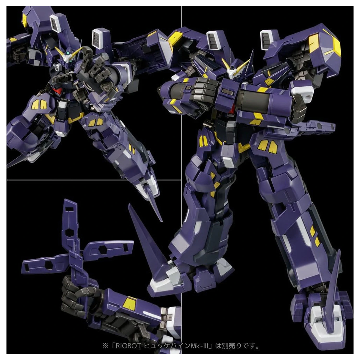 Super Robot Wars OG Riobot Action Figur AM Boxer 23 cm Produktfoto