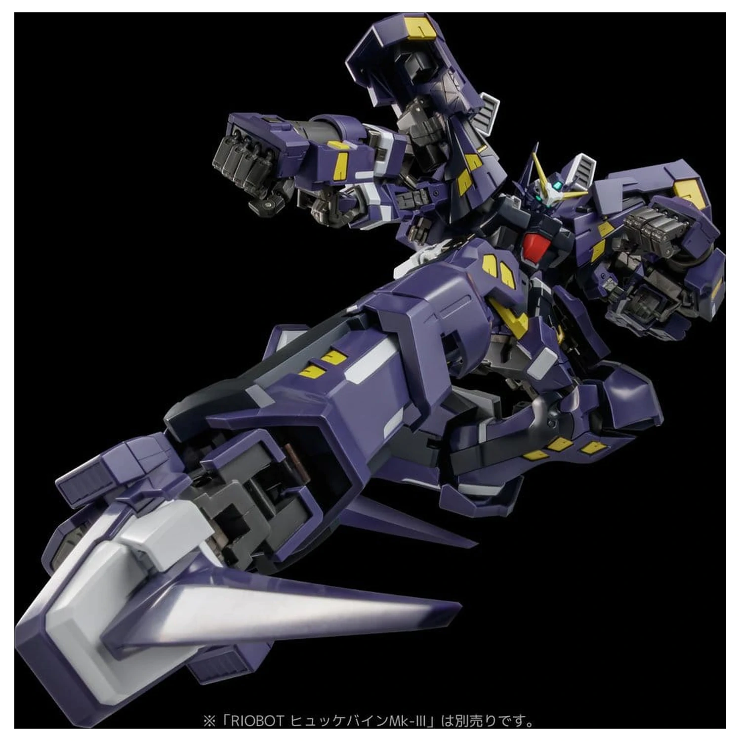 Super Robot Wars OG Riobot Action Figur AM Boxer 23 cm Produktfoto
