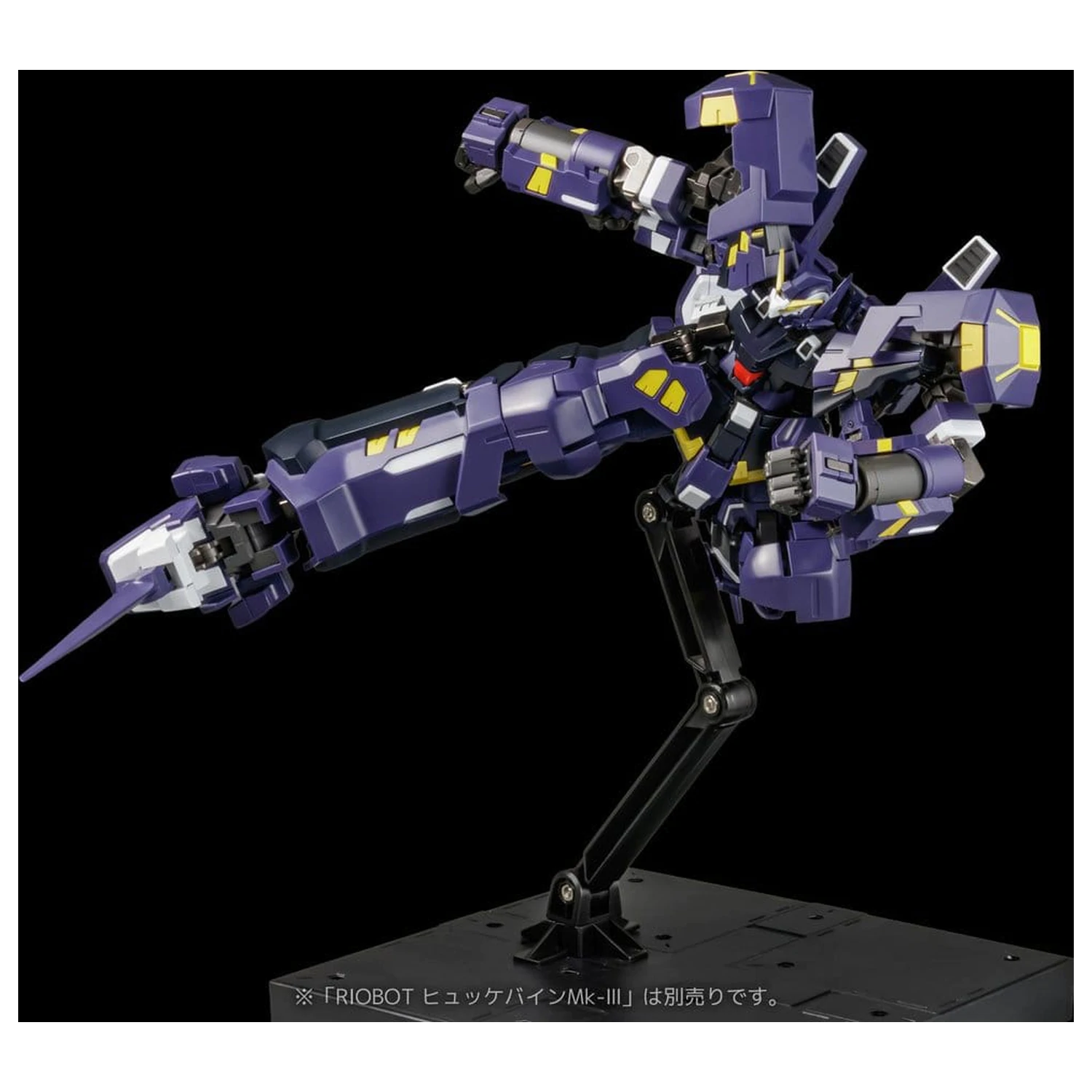 Super Robot Wars OG Riobot Action Figur AM Boxer 23 cm Produktfoto