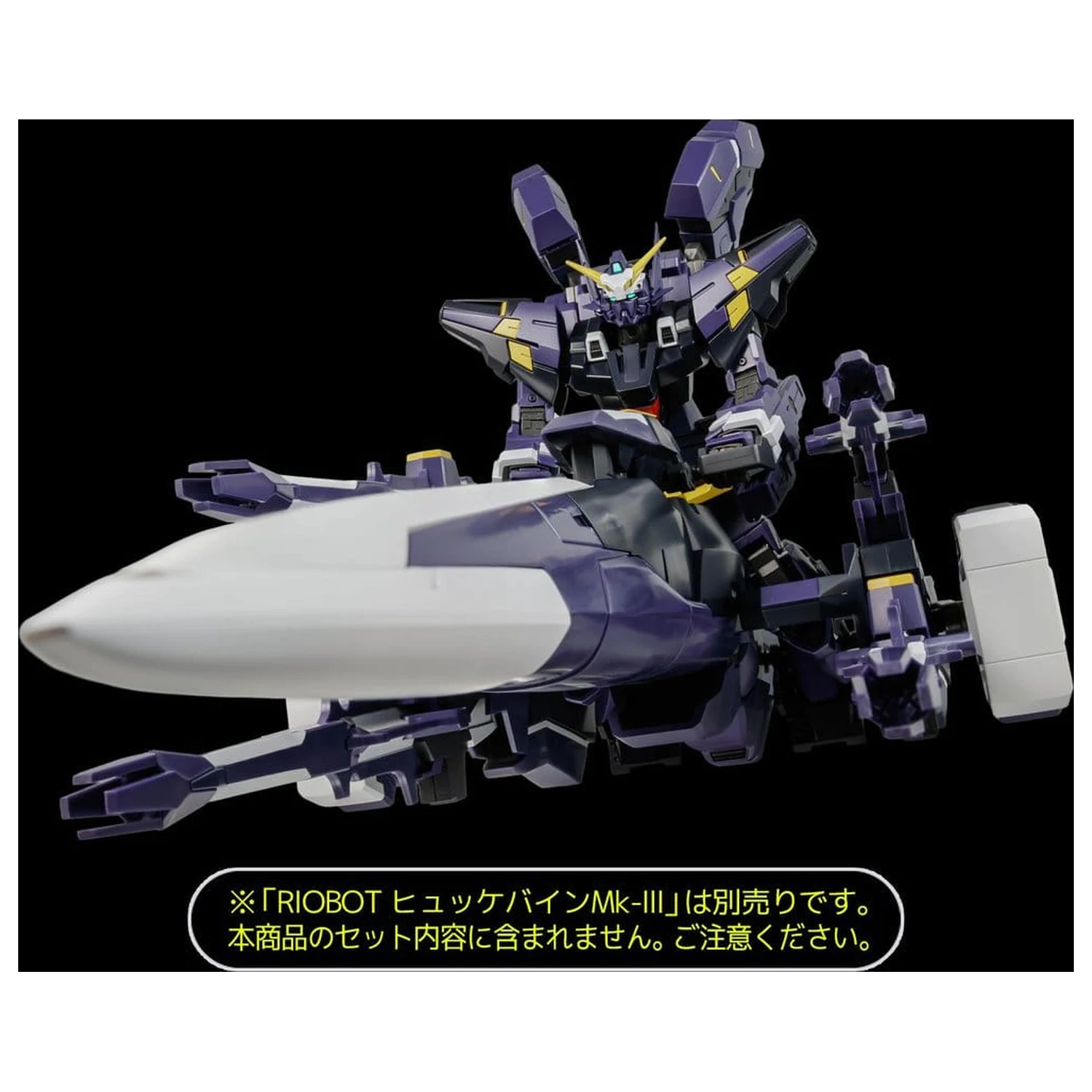 Super Robot Wars OG Riobot Action Figur Am Gunner 41 cm Produktfoto