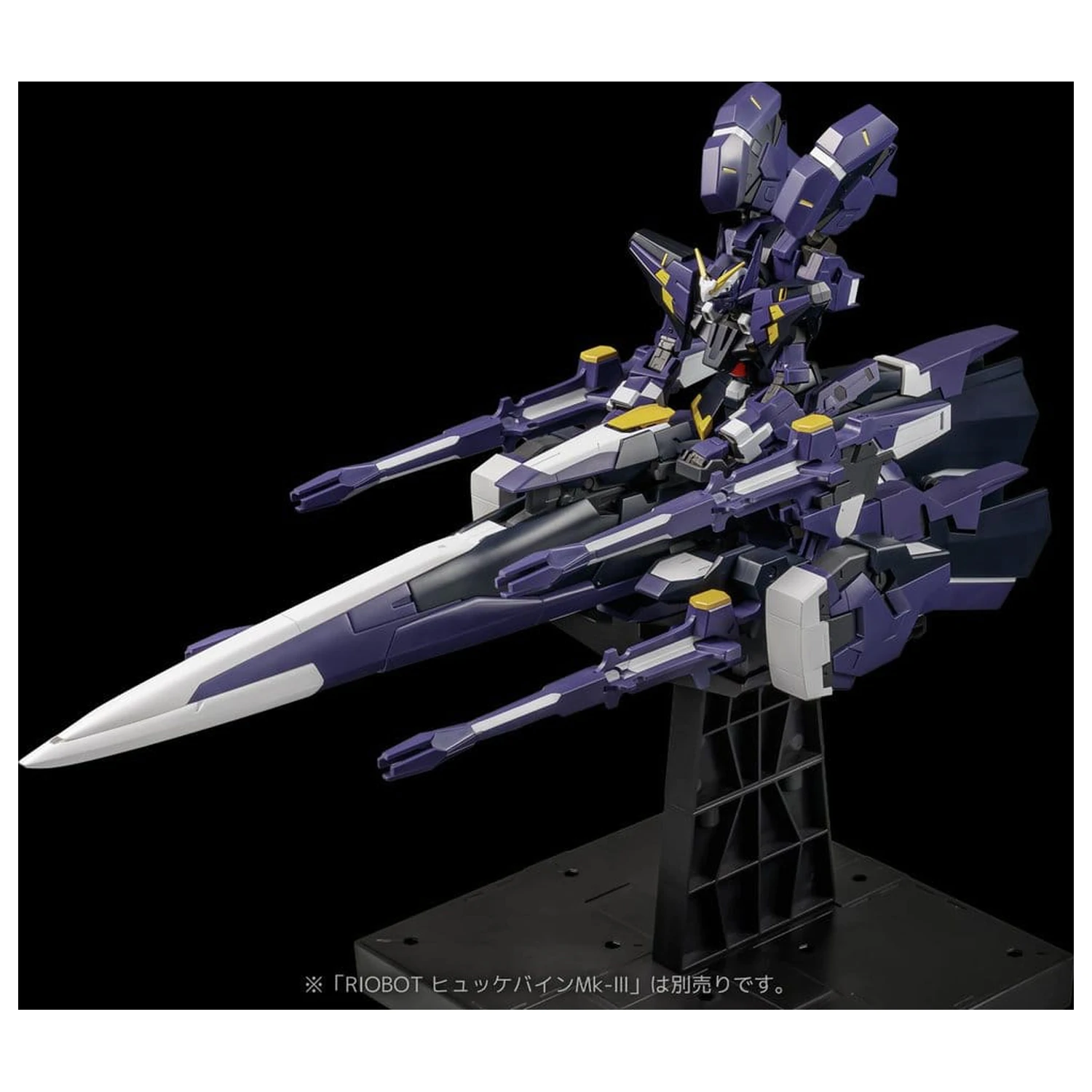 Super Robot Wars OG Riobot Action Figur Am Gunner 41 cm Produktfoto