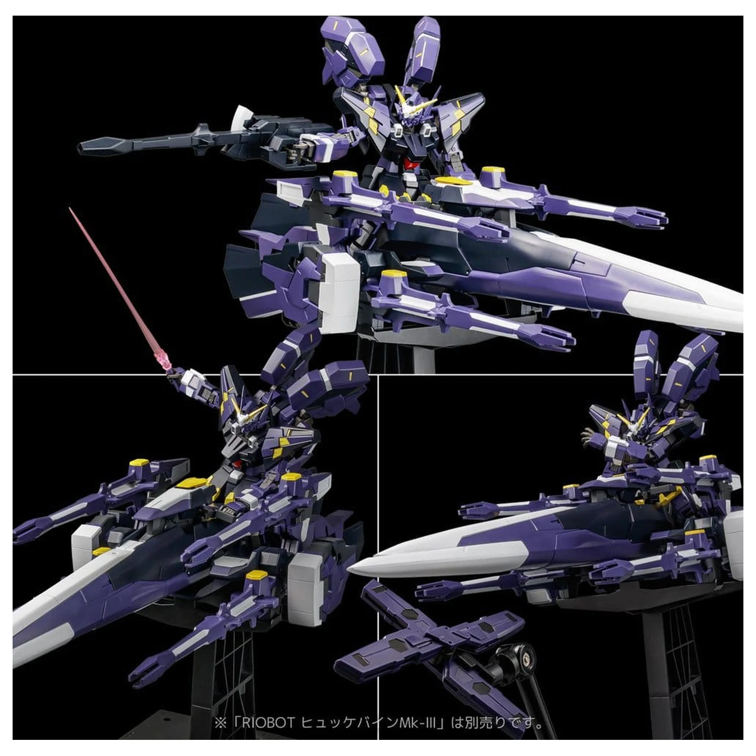Super Robot Wars OG Riobot Action Figur Am Gunner 41 cm Produktfoto