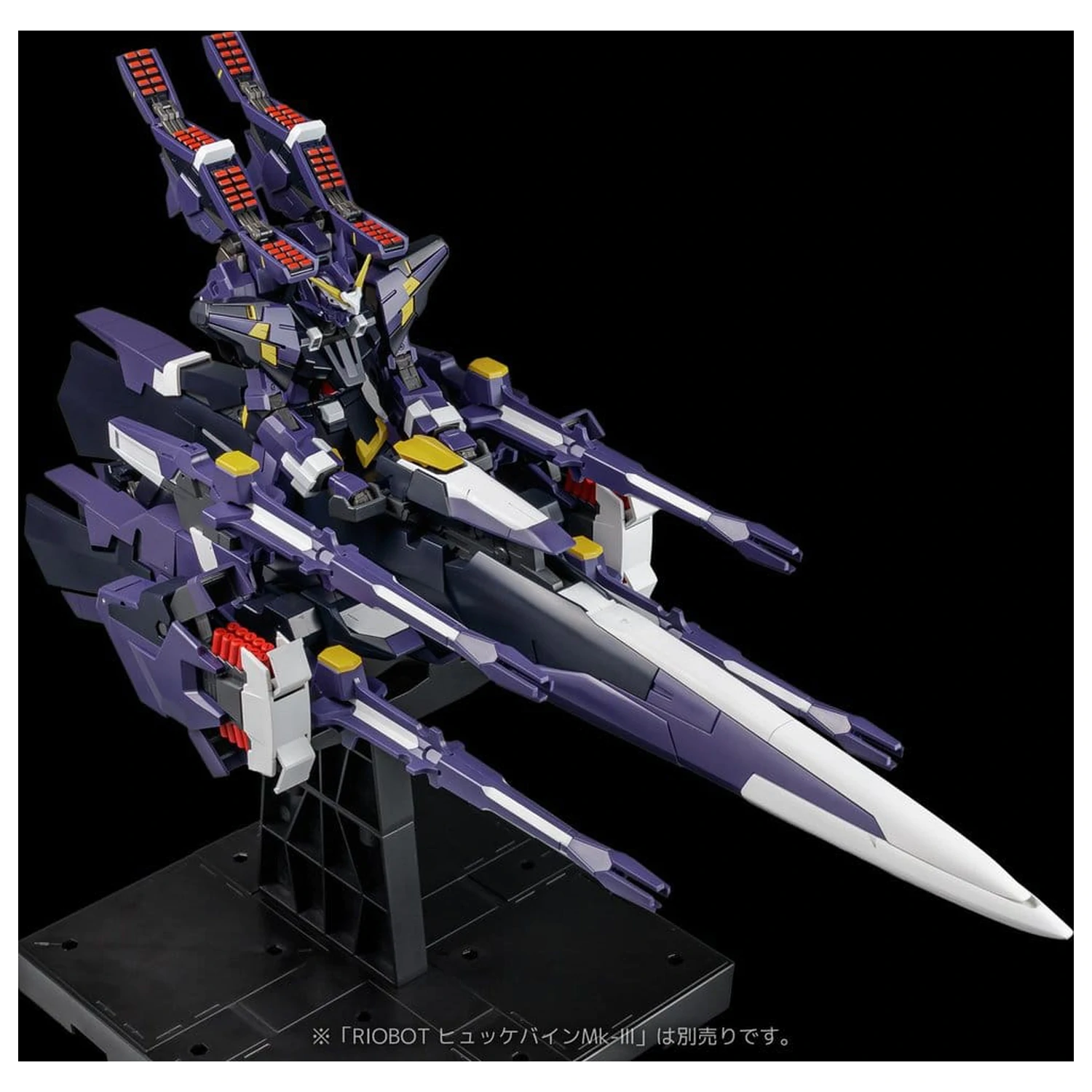 Super Robot Wars OG Riobot Action Figur Am Gunner 41 cm Produktfoto
