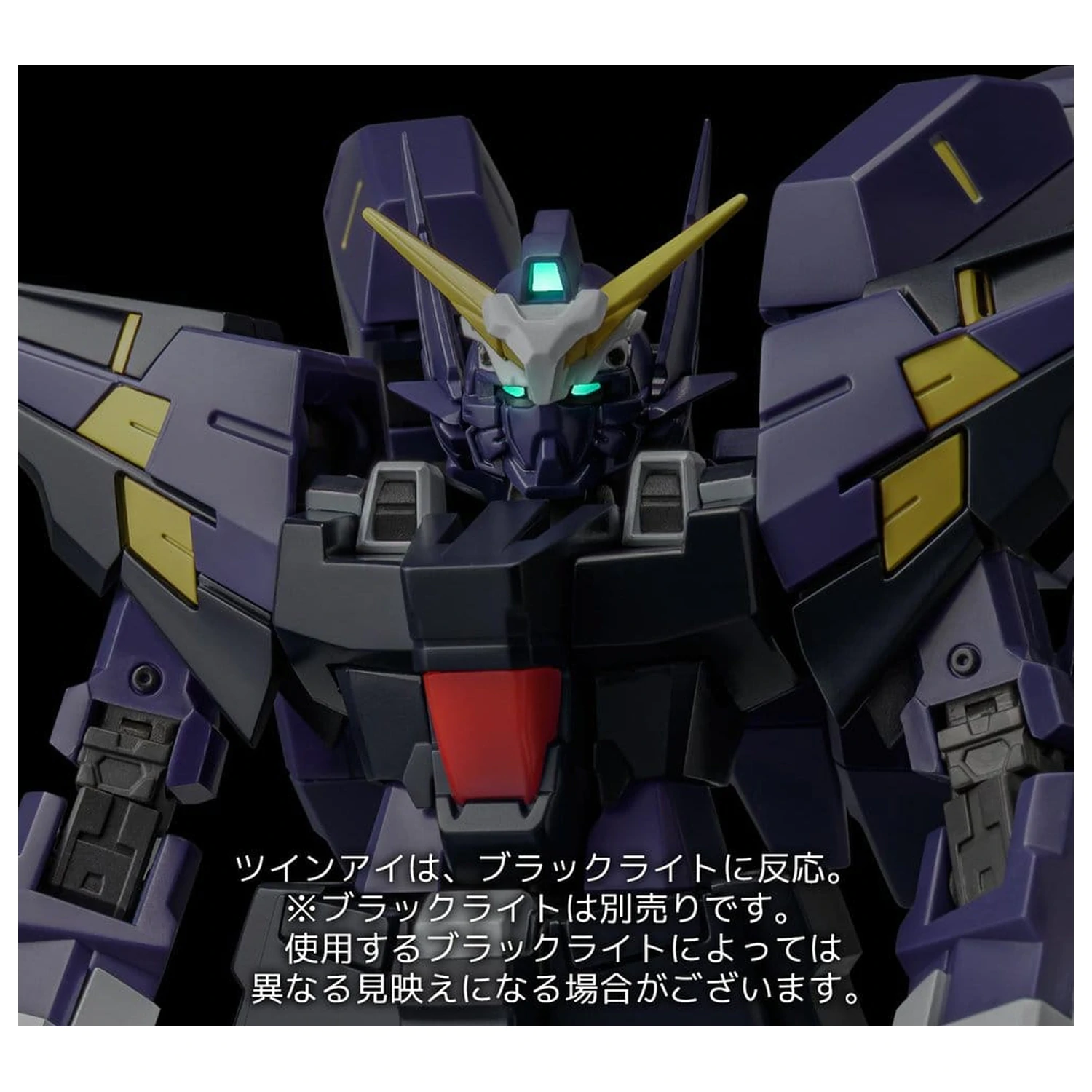 Super Robot Wars OG Riobot Actionfigur Huckebein Mk-III 17 cm Produktfoto