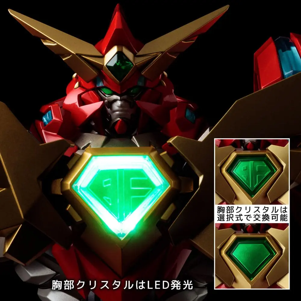 Super Robot Wars OG Series Riobot Actionfigur Compatible Kaiser 25 cm Produktfoto