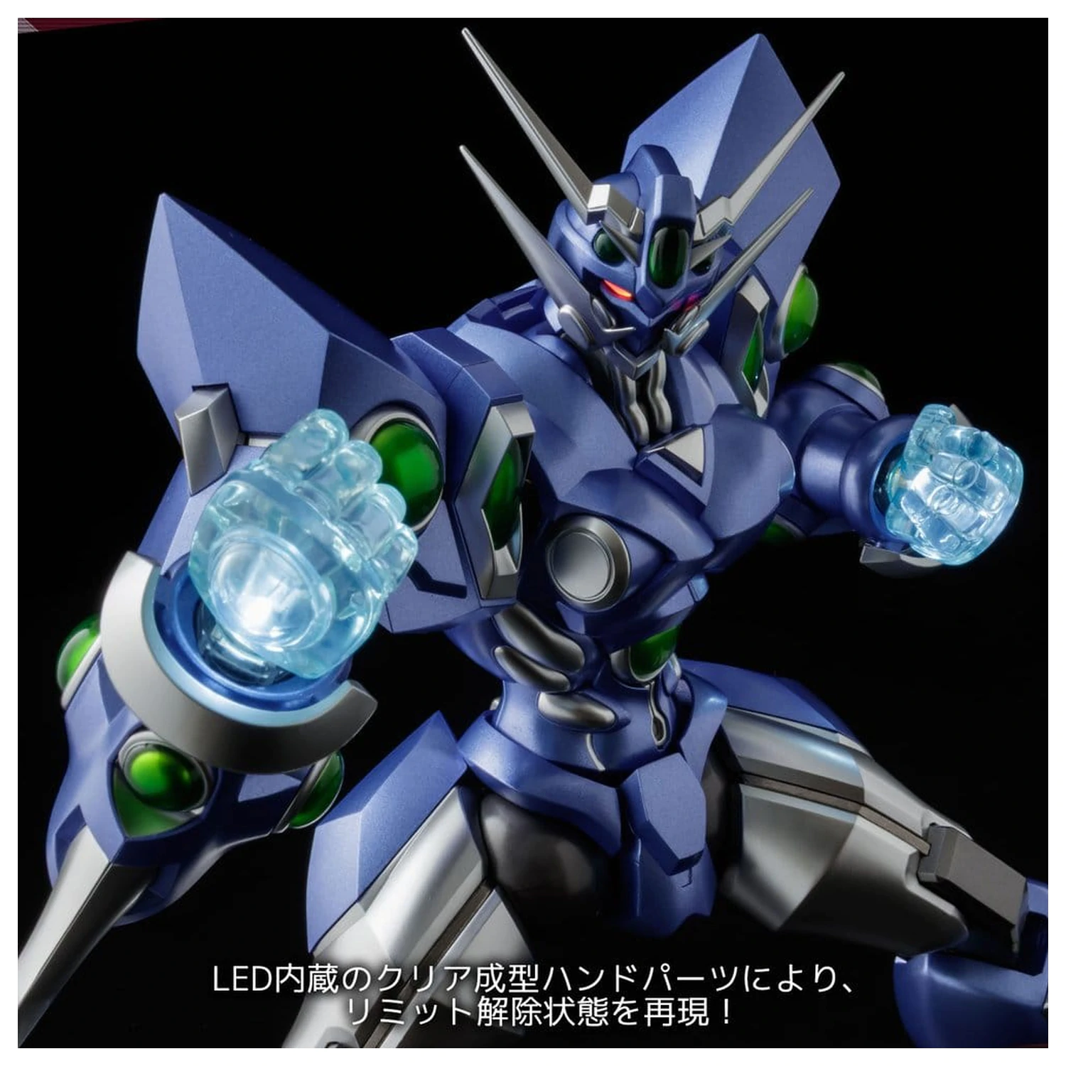 Super Robot Wars RIOBOT Actionfigur Soulgain Super Robot Wars A Color Ver. 25 cm Produktfoto