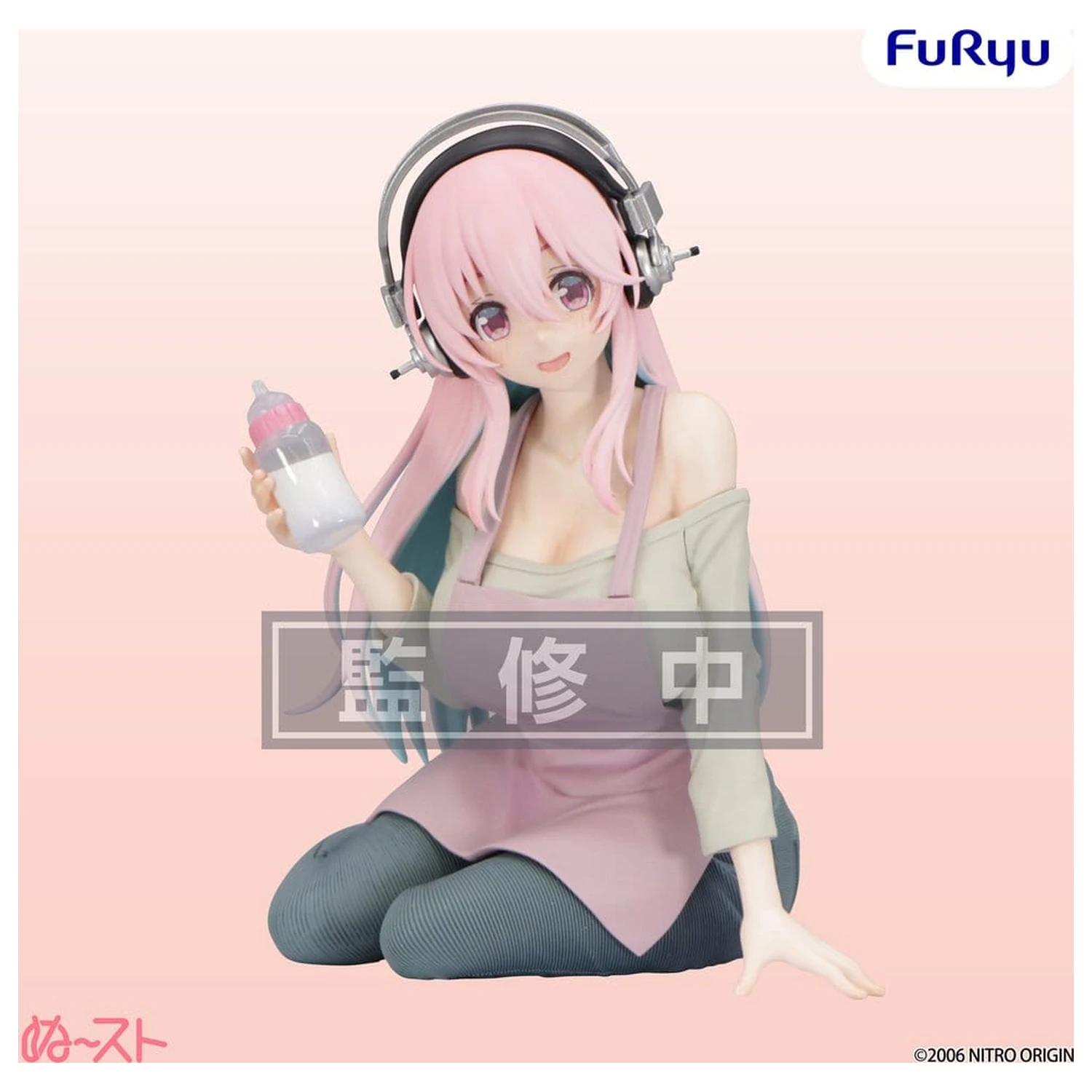 Super Sonico PVC Figur Noodle Stopper -Motherly Comfort- 10 cm Produktfoto