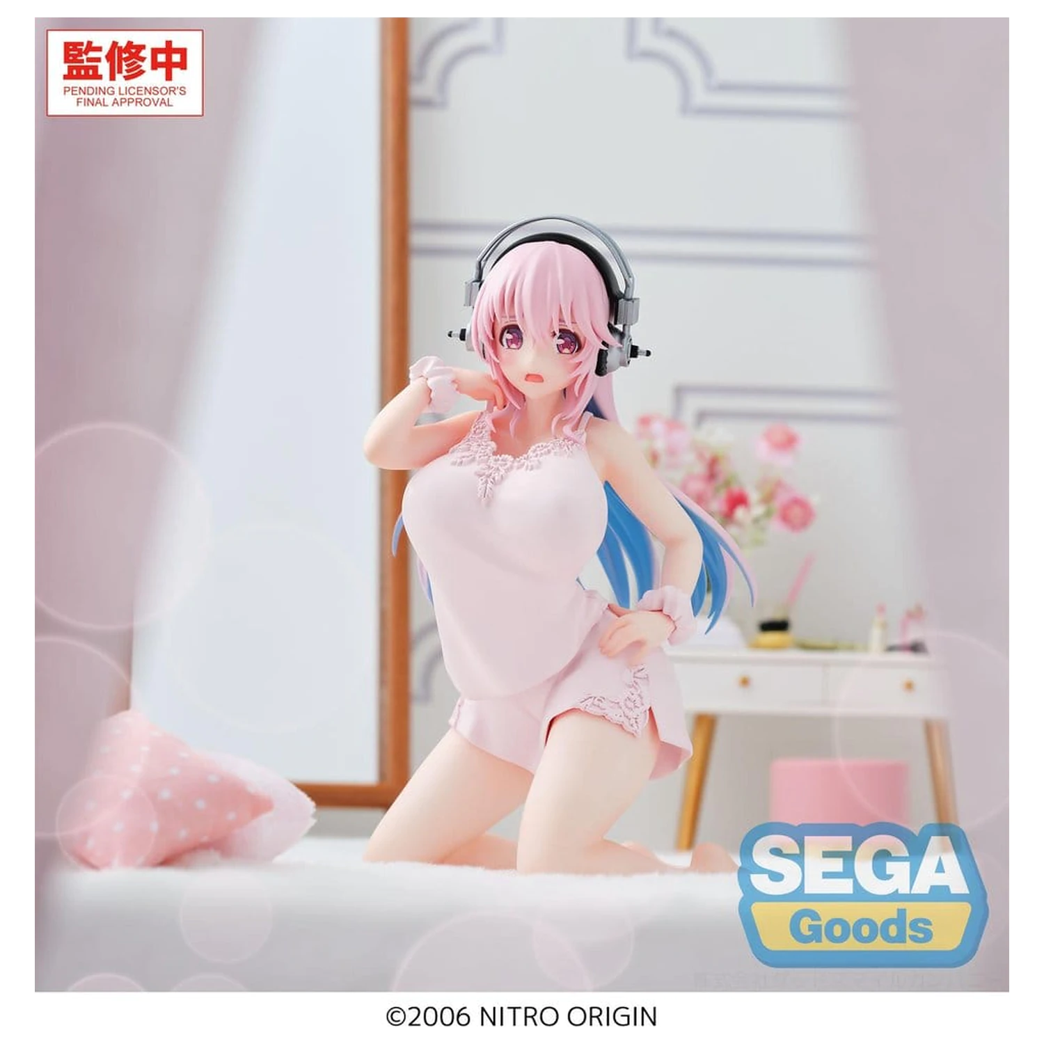 Super Sonico Yumemirize PVC Figur Super Sonico 14 cm Produktfoto
