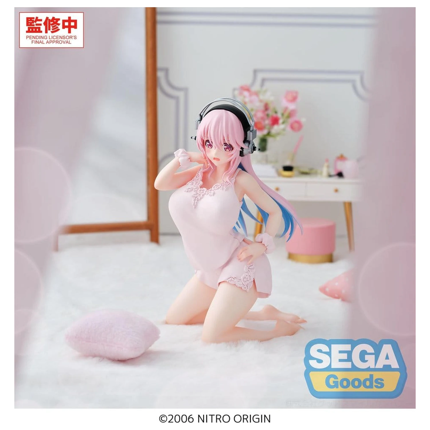 Super Sonico Yumemirize PVC Figur Super Sonico 14 cm Produktfoto