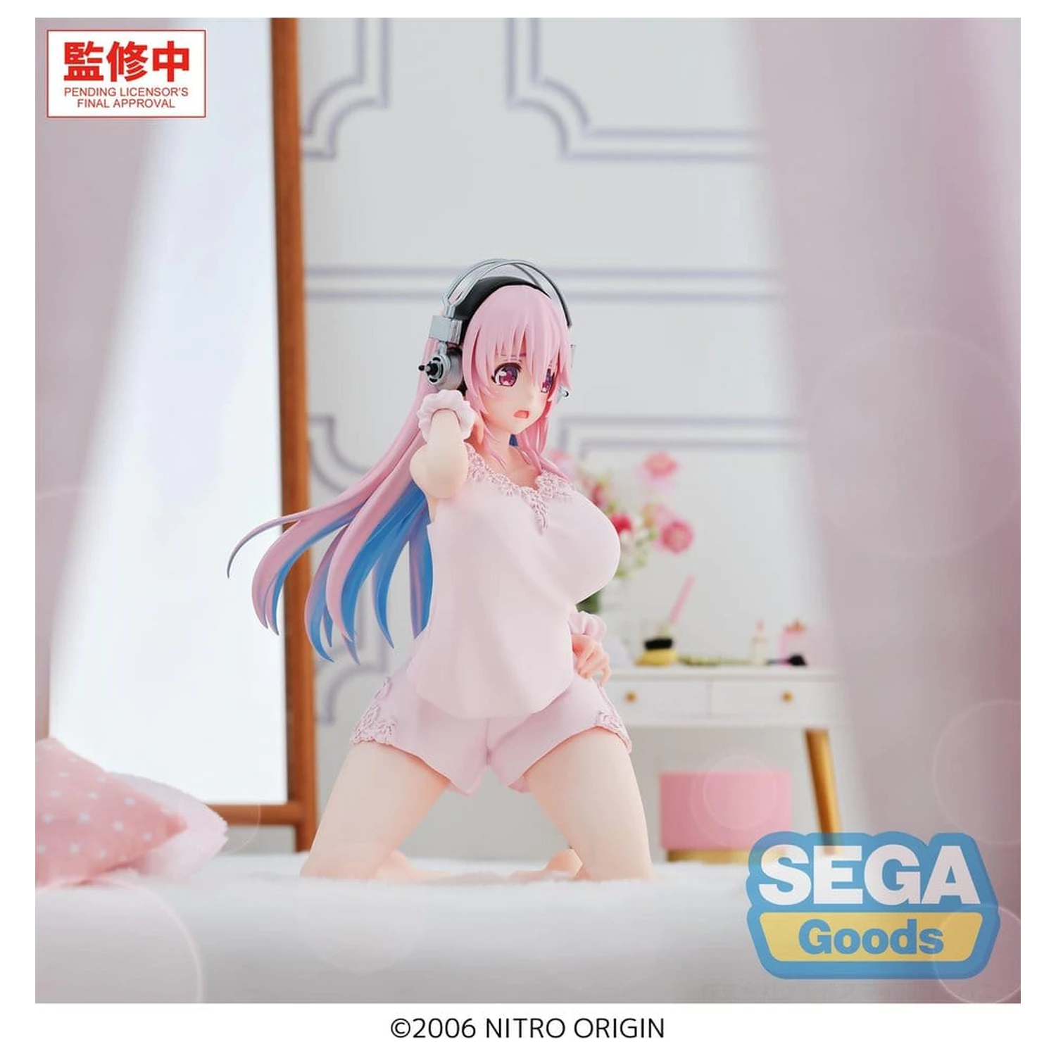 Super Sonico Yumemirize PVC Figur Super Sonico 14 cm Produktfoto