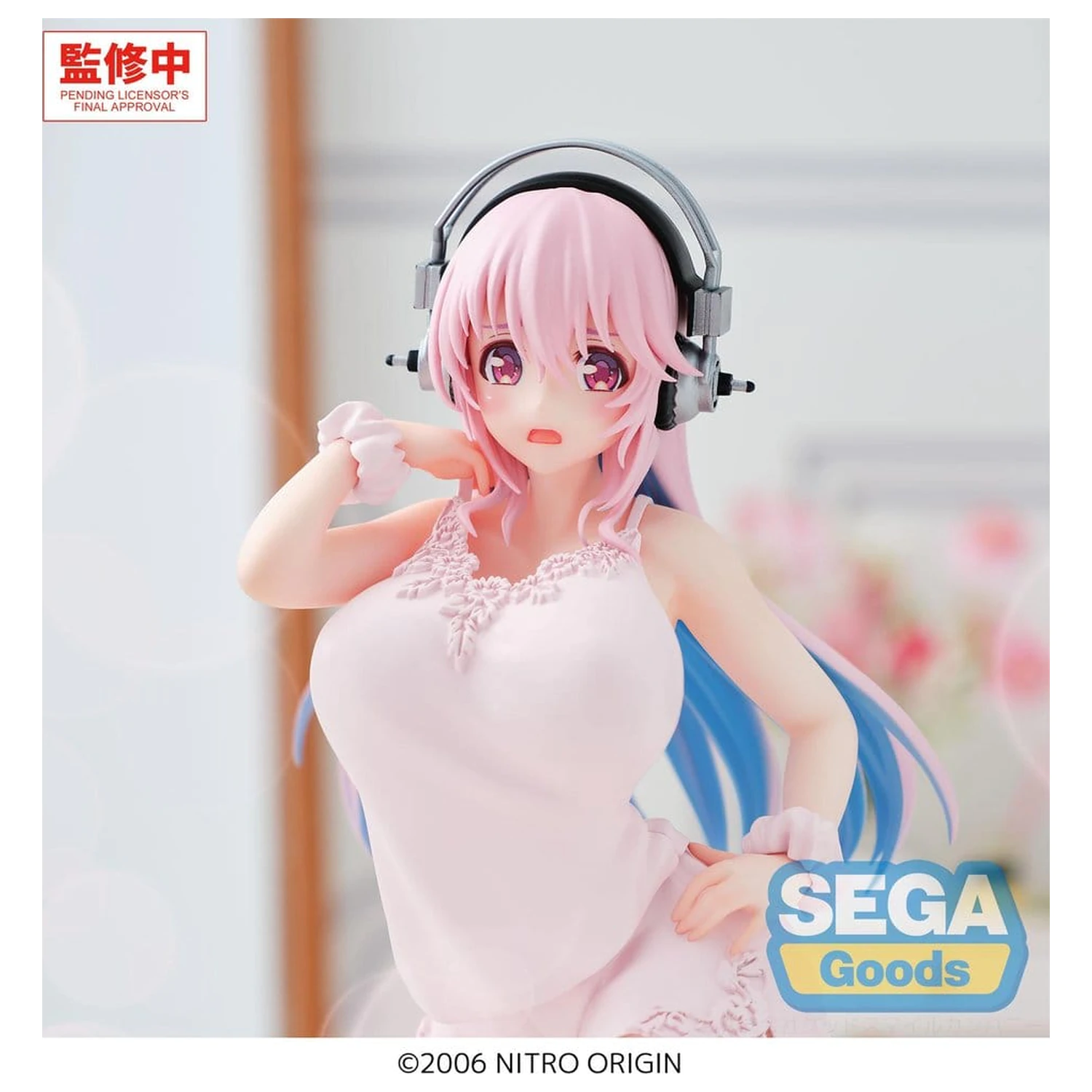Super Sonico Yumemirize PVC Figur Super Sonico 14 cm Produktfoto