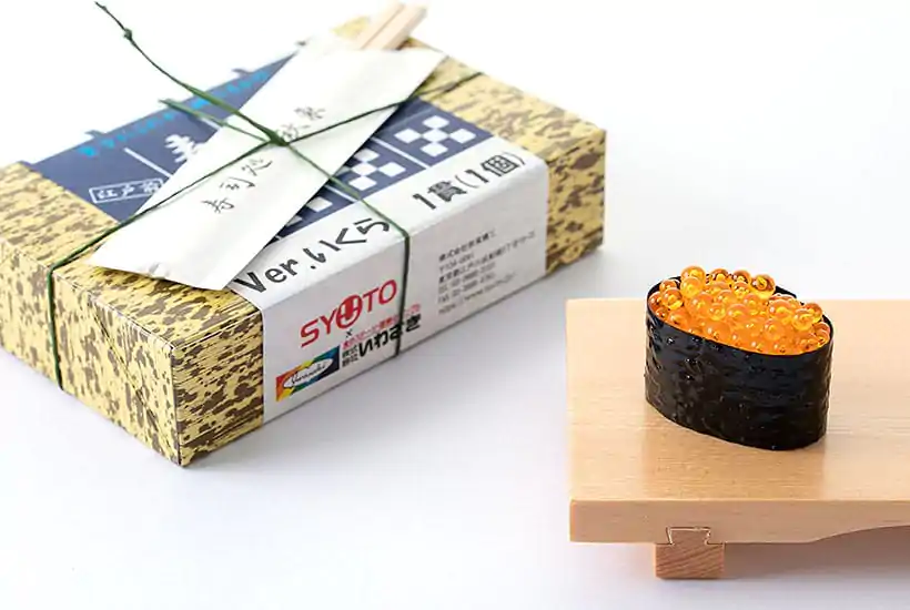 Sushi Plastik Model Kit 1/1 Ikura (Salmon Roe) (re-run) 3 cm Produktfoto