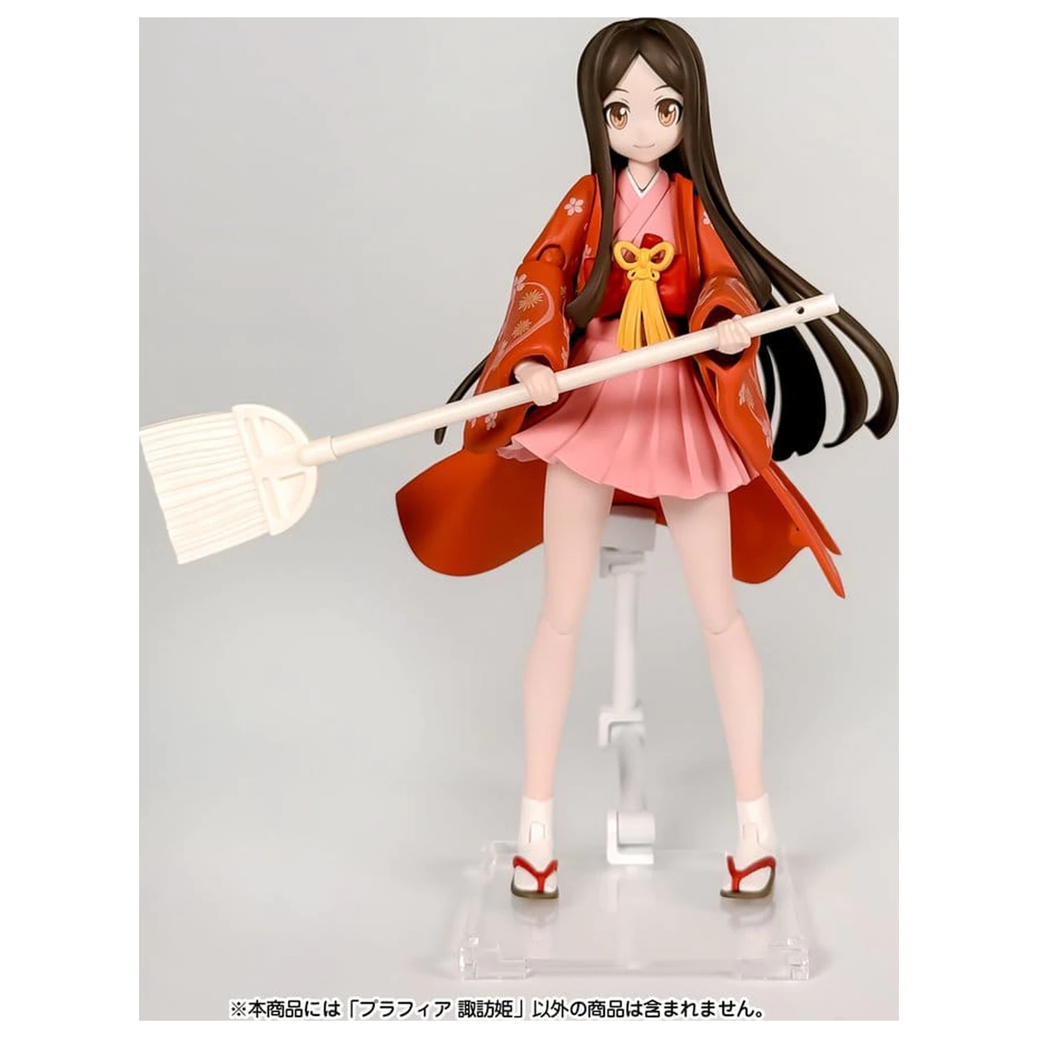 Suwahime Plafia Plastikmodellbausatz 14 cm Produktfoto