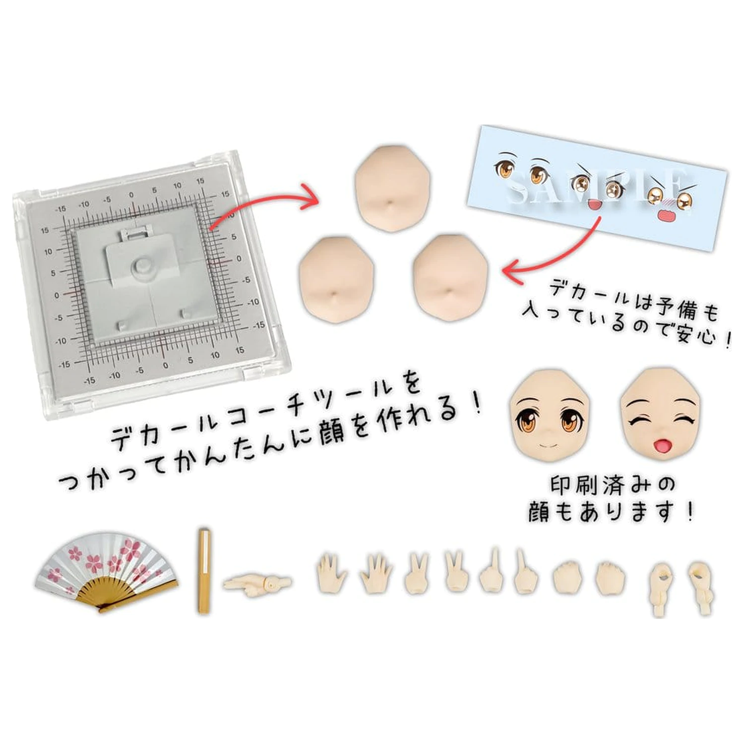 Suwahime Plafia Kunststoff Modell Bausatz Suwahime (Mini Figuren Set) 14 cm Produktfoto