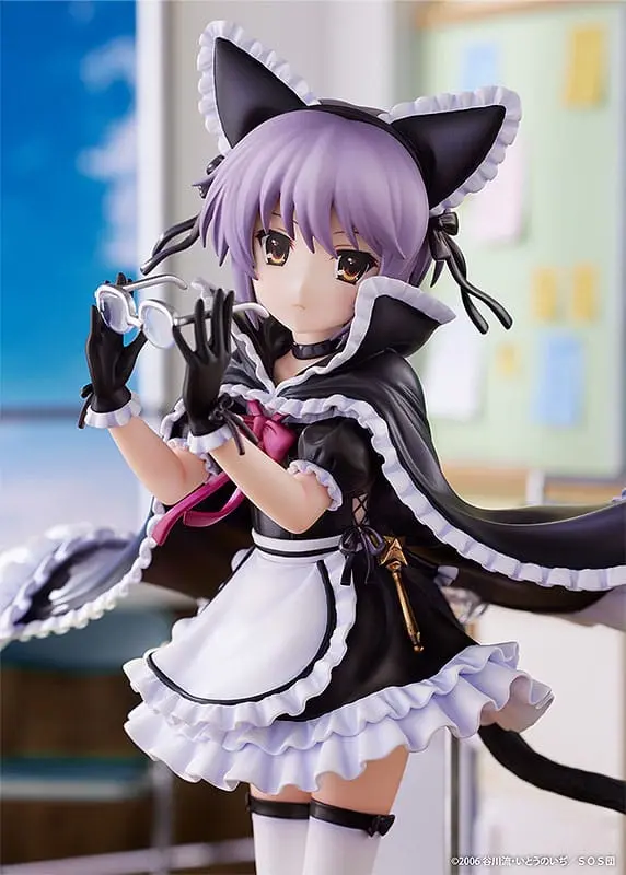 Suzumiya Haruhi no Yuutsu PVC Statue 1/7 Yuki Nagato 22 cm Produktfoto