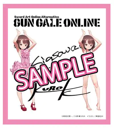 Sword Art Online Alternative: Gun Gale Online Statuen 2er-Pack 1/7 Llenn: Light Novel Dress & Swimsuit Ver. 23 cm Produktfoto