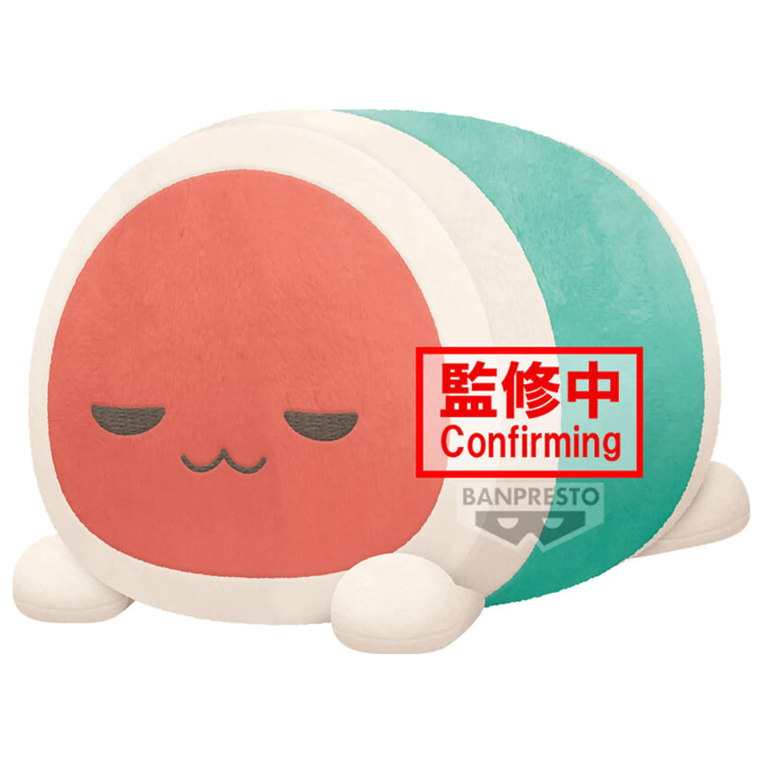 Taiko no Tatsujin Super Big Plüsch Taiko Friends Wada Don Plüschfigur 34cm Produktfoto