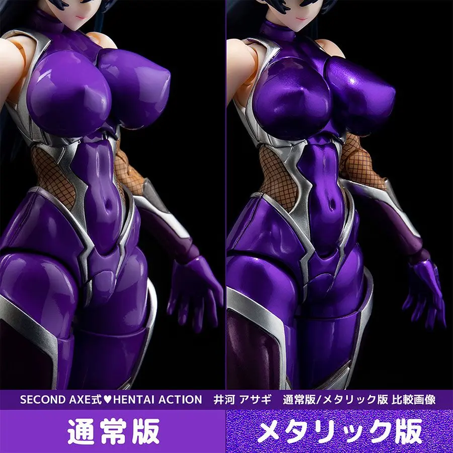 Taimanin Asagi 3 Actionfigur Asagi Igawa Metallic Color Ver. 14 cm Produktfoto