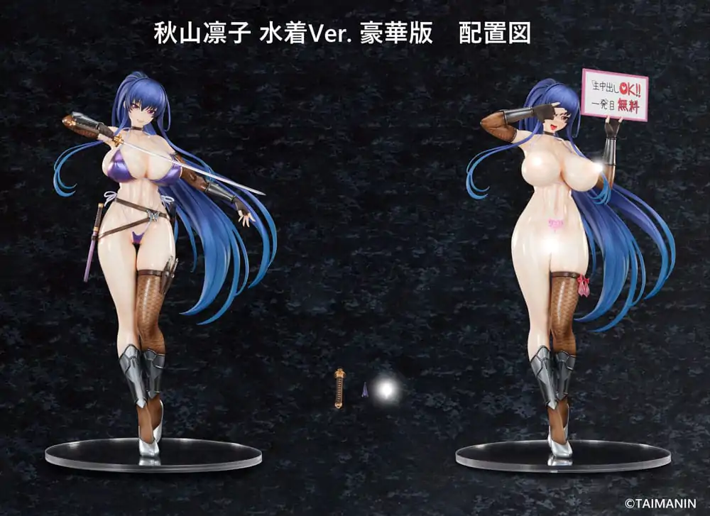 Taimanin RPGX Statue 1/6 Rinko Akiyama Swimsuit Ver. DX Ausgabe 27 cm Produktfoto