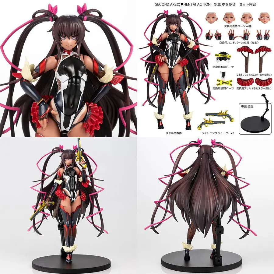 Taimanin Yukikaze PVC Action Figur Mizuki Yukikaze 14 cm Produktfoto