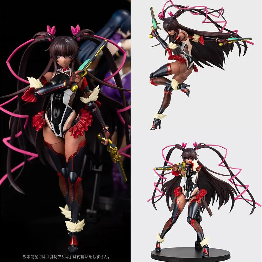 Taimanin Yukikaze PVC Action Figur Mizuki Yukikaze 14 cm Produktfoto