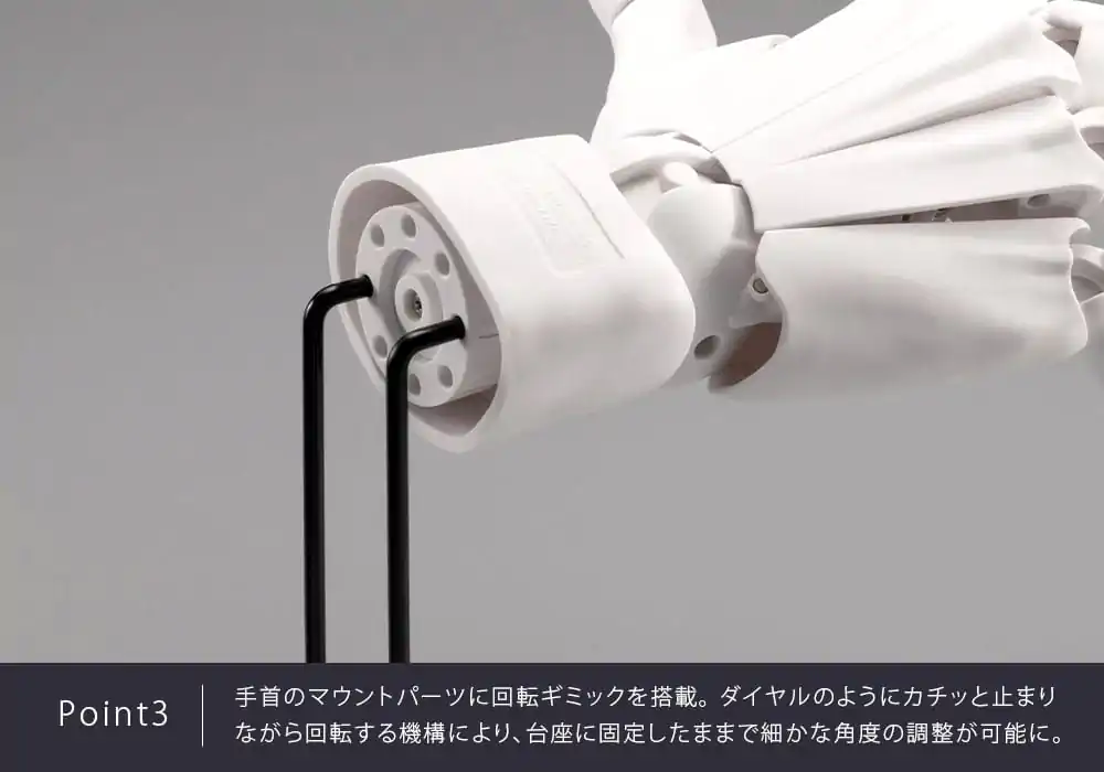 Takahiro Kagami PVC Künstler Unterstützung Artikel Hand 1/1 Modell Männer/L Weiß 22 cm Produktfoto