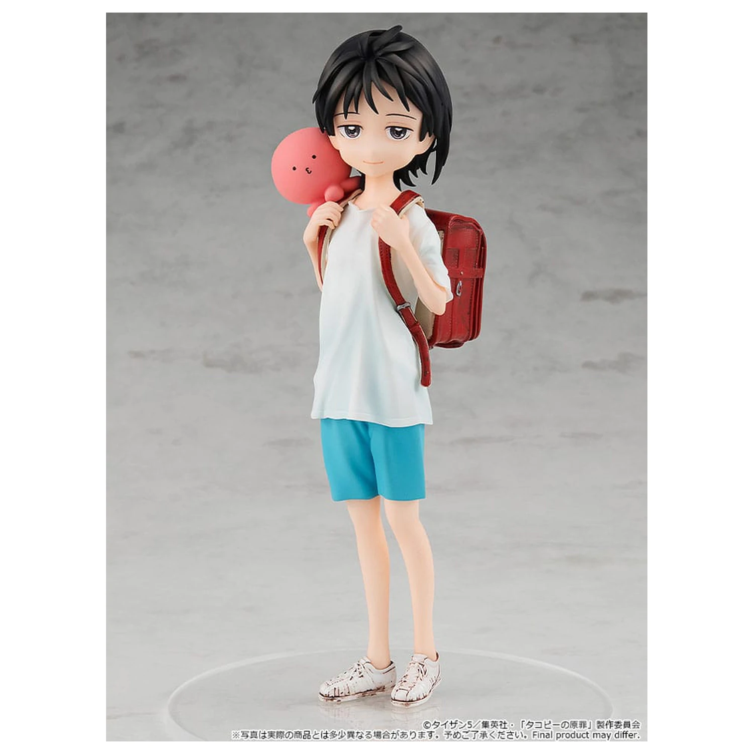 Takopi's Original Sin Pop Up Parade PVC Statue Shizuka Kuze & Takopi 18 cm Produktfoto