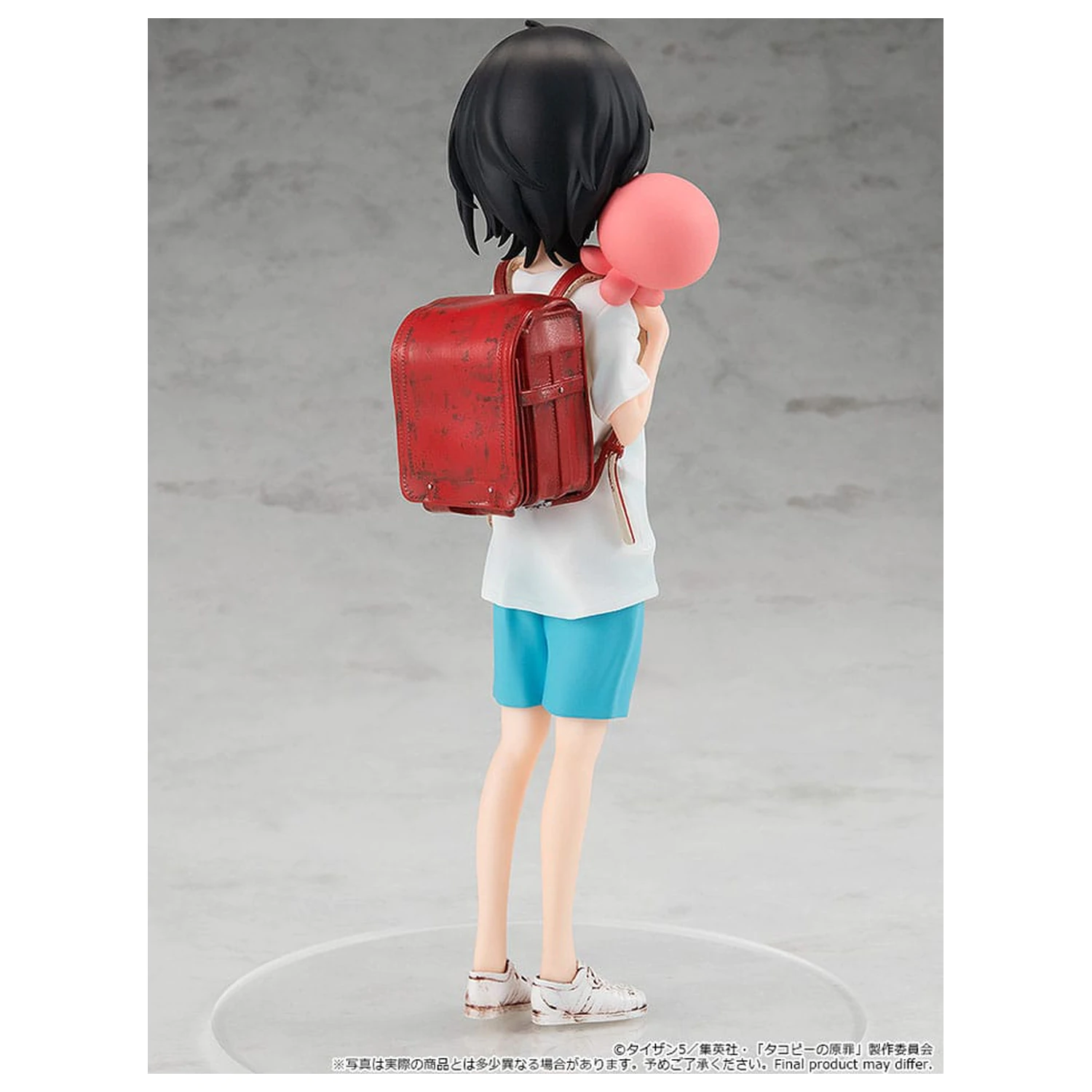 Takopi's Original Sin Pop Up Parade PVC Statue Shizuka Kuze & Takopi 18 cm Produktfoto