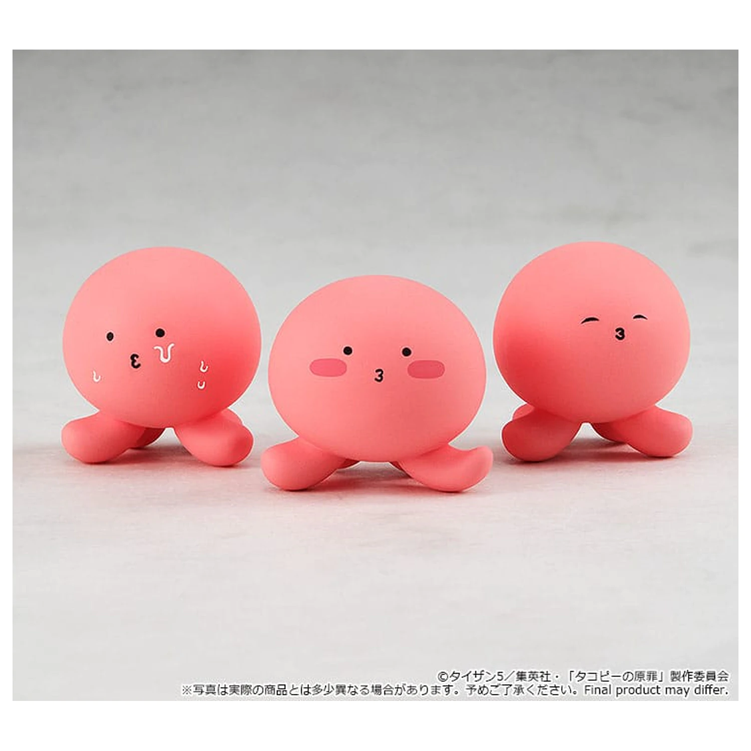 Takopi's Original Sin Pop Up Parade PVC Statue Shizuka Kuze & Takopi 18 cm Produktfoto