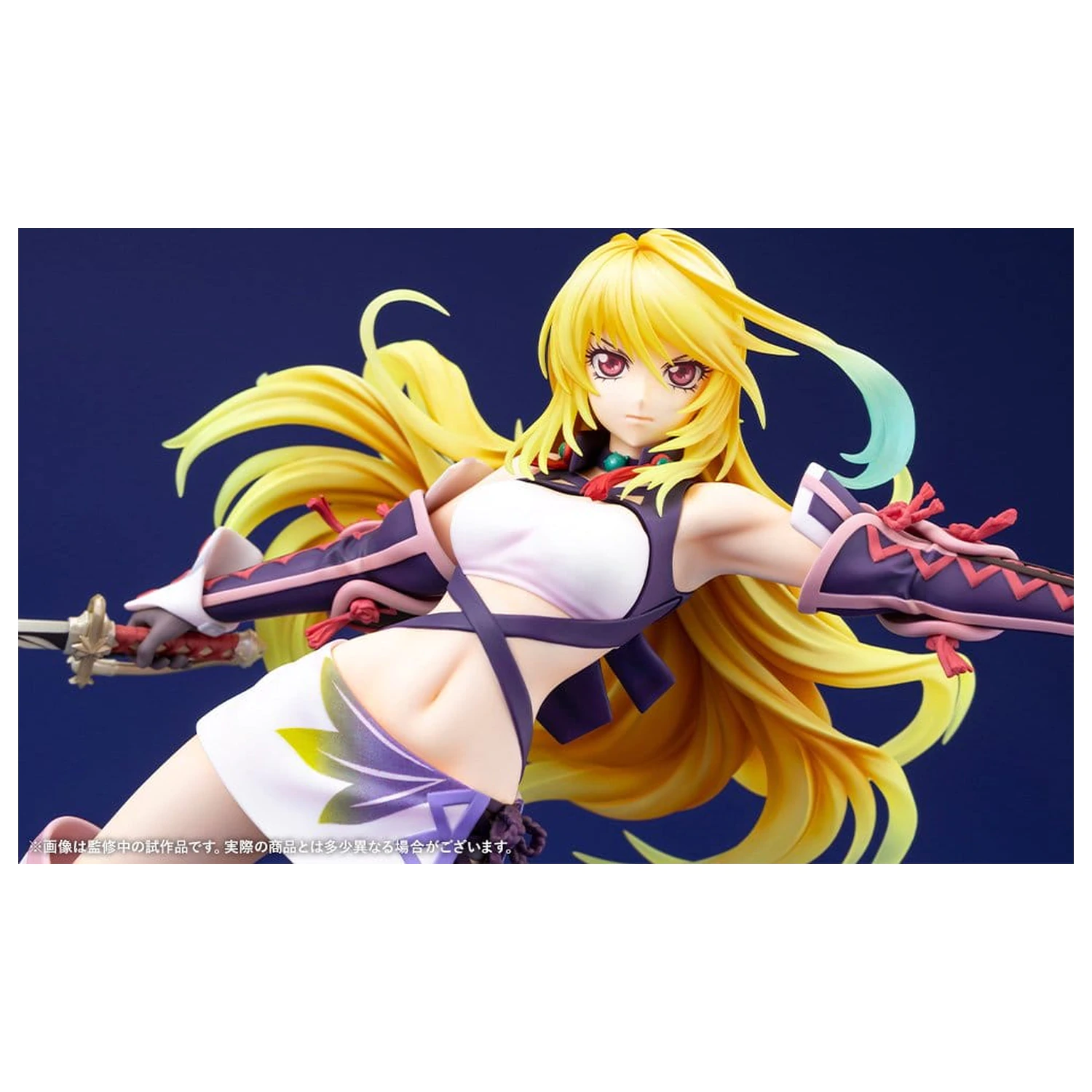 Tales of Xillia PVC Figur 1/8 Milla Maxwell 21 cm Produktfoto
