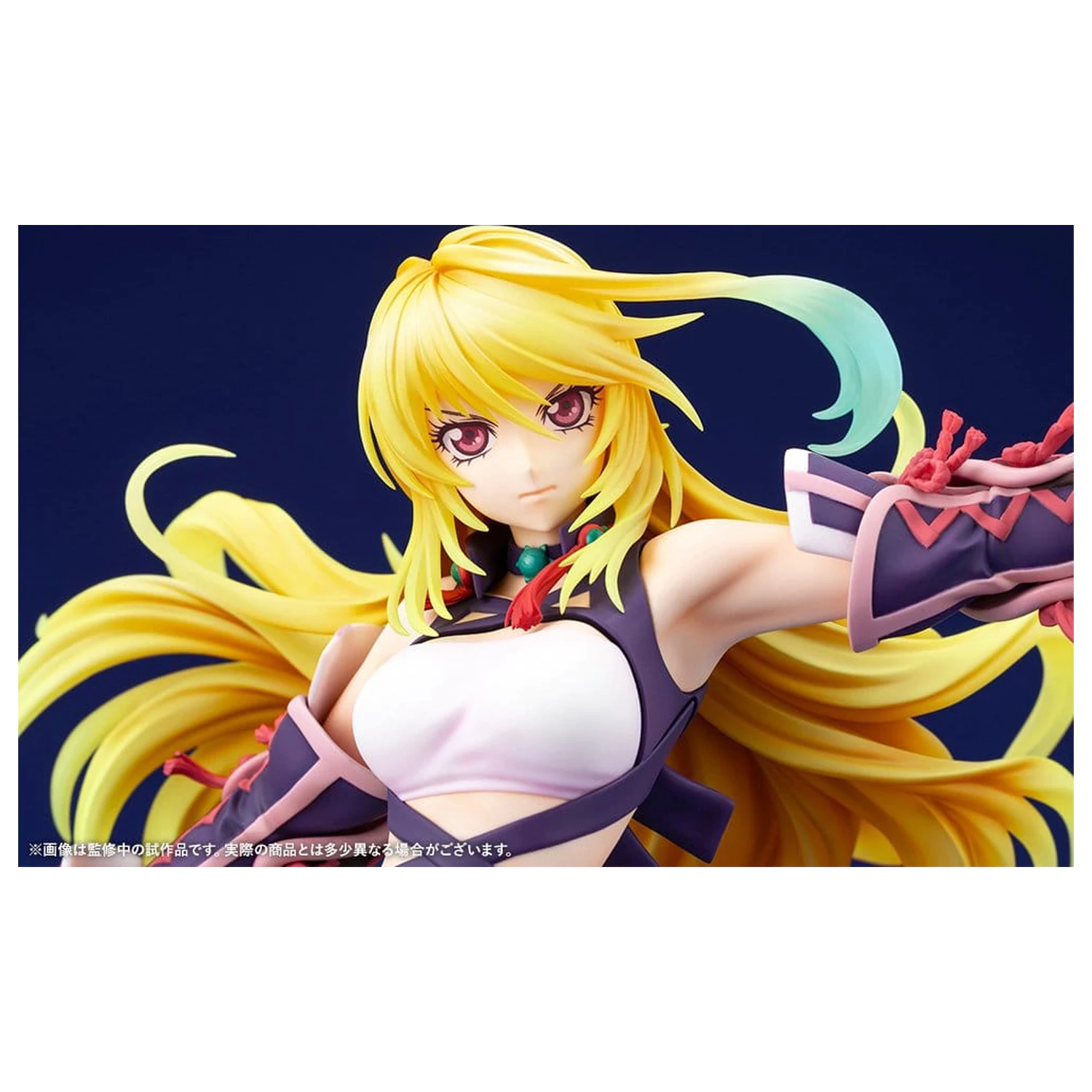 Tales of Xillia PVC Figur 1/8 Milla Maxwell 21 cm Produktfoto