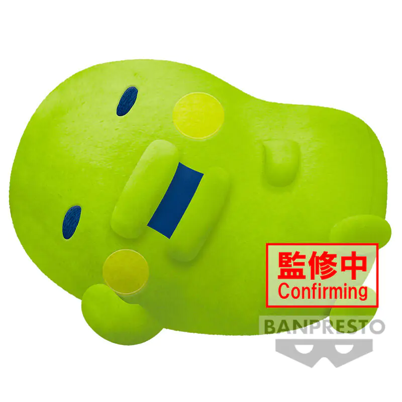 Tamagotchi Kuchipatchi Plüschfigur 40cm Produktfoto