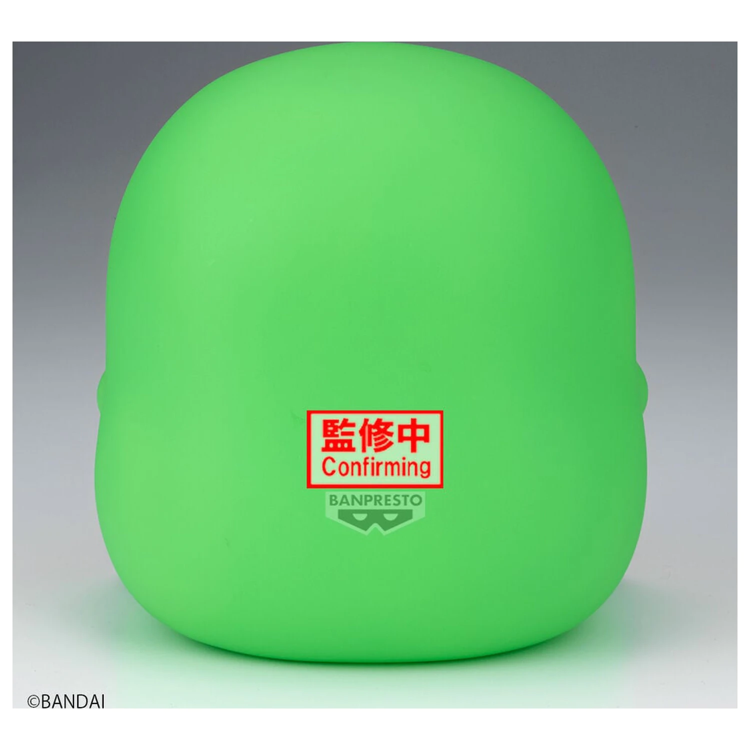 Tamagotchi Kuchipatchi Sofvimates Figur 12 cm Produktfoto