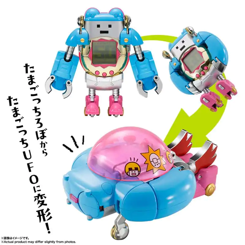 Tamagotchi Soul of Chogokin Diecast Actionfigur Tamagotchi Robot 10 cm Produktfoto