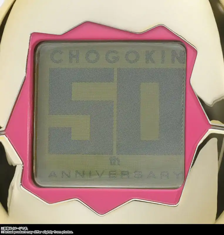 Tamagotchi Soul of Chogokin Diecast Actionfigur Tamagotchi Robot 10 cm Produktfoto