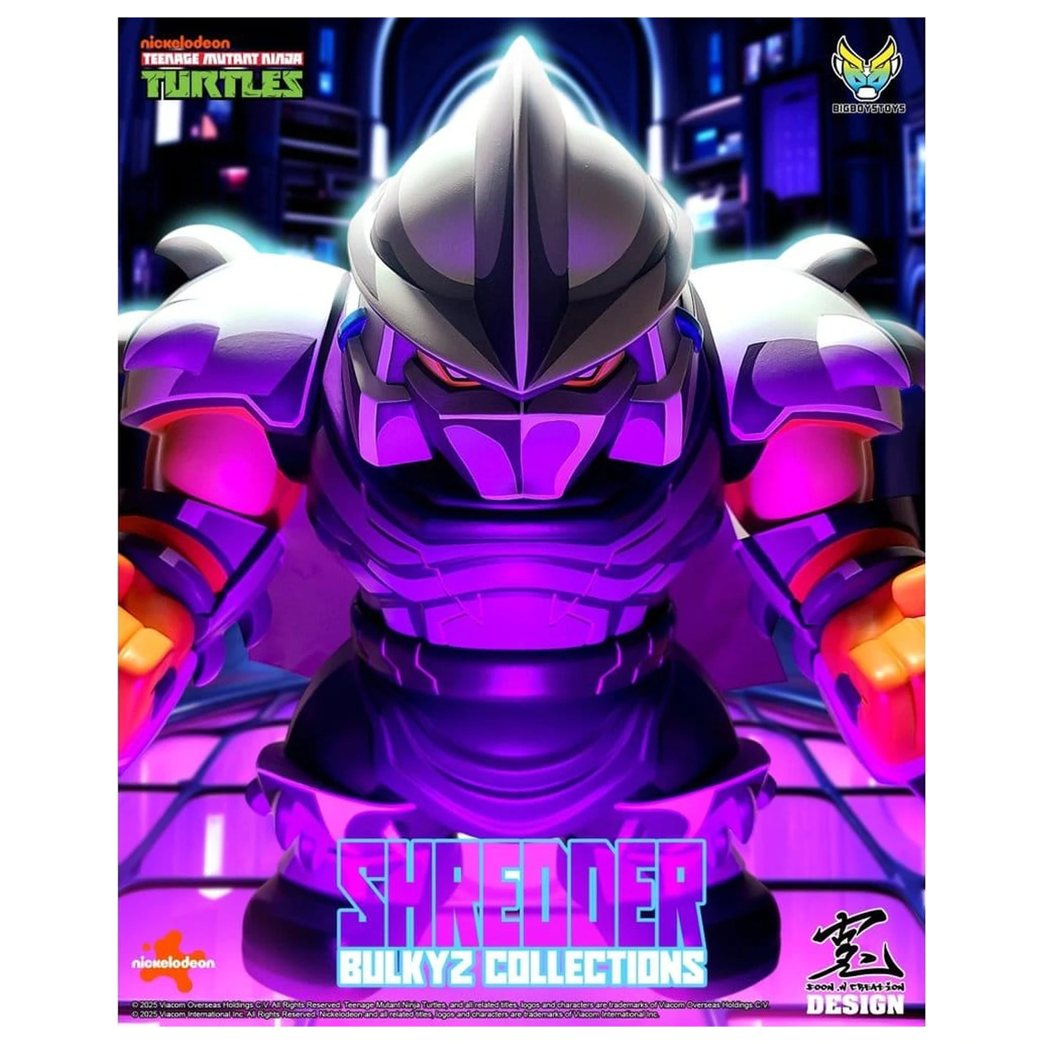 Teenage Mutant Ninja Turtles Bulkyz Vinyl Figur Shredder 34 cm Produktfoto