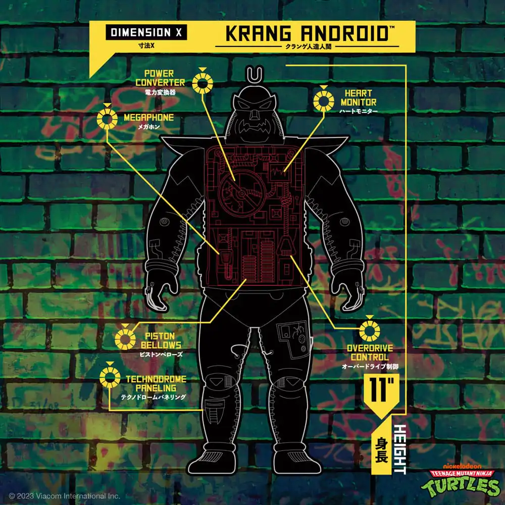 Teenage Mutant Ninja Turtles Cyborg Actionfigur Krang Android (Full Color) 28 cm Produktfoto