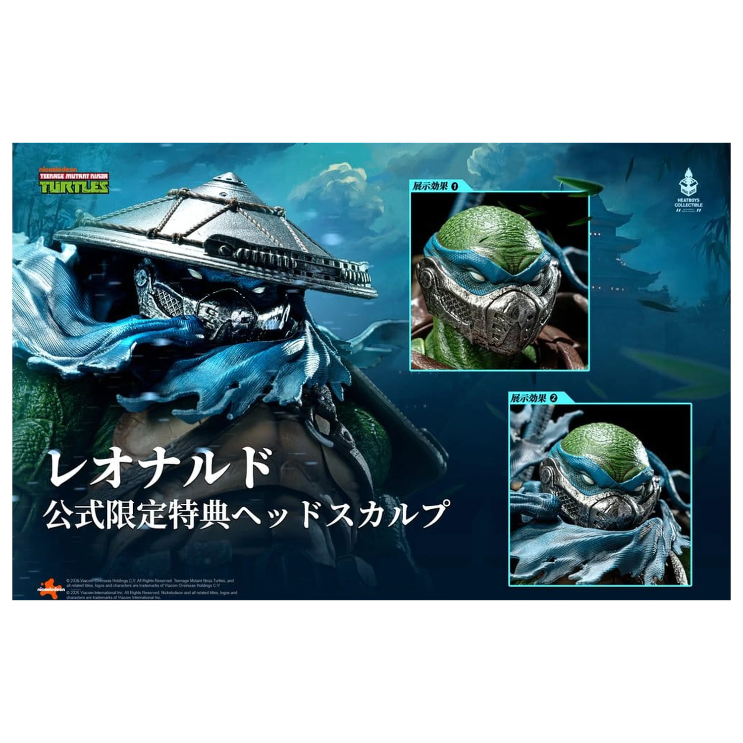 Teenage Mutant Ninja Turtles Action-Figur Leonardo Deluxe Version 20 cm Produktfoto