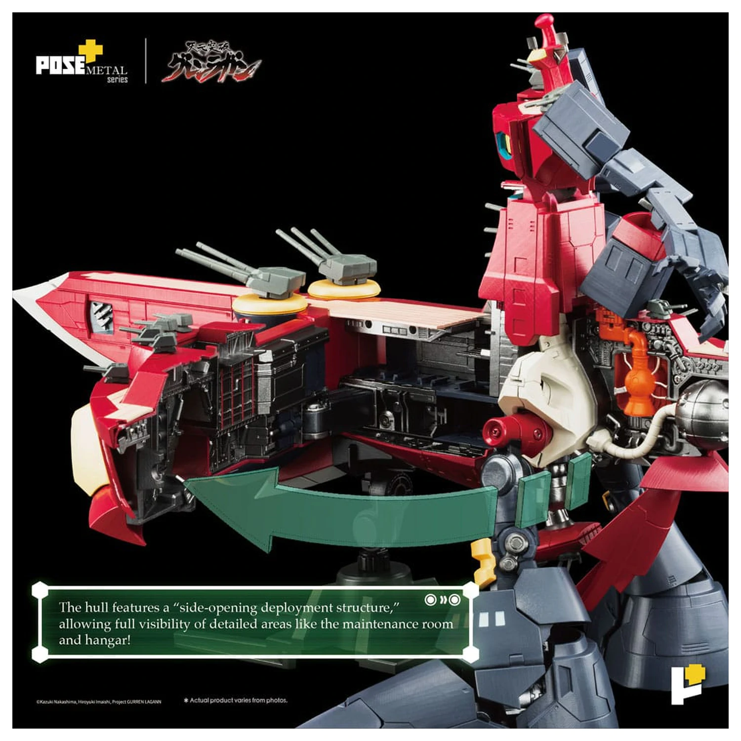 Tengen Toppa Gurren Lagann POSE+METAL Serie Figur Dai-Gurren 33 cm Produktfoto