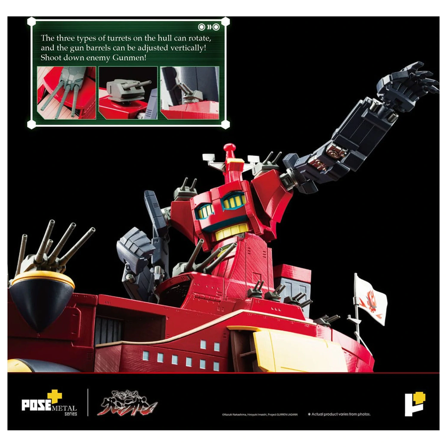 Tengen Toppa Gurren Lagann POSE+METAL Serie Figur Dai-Gurren 33 cm Produktfoto