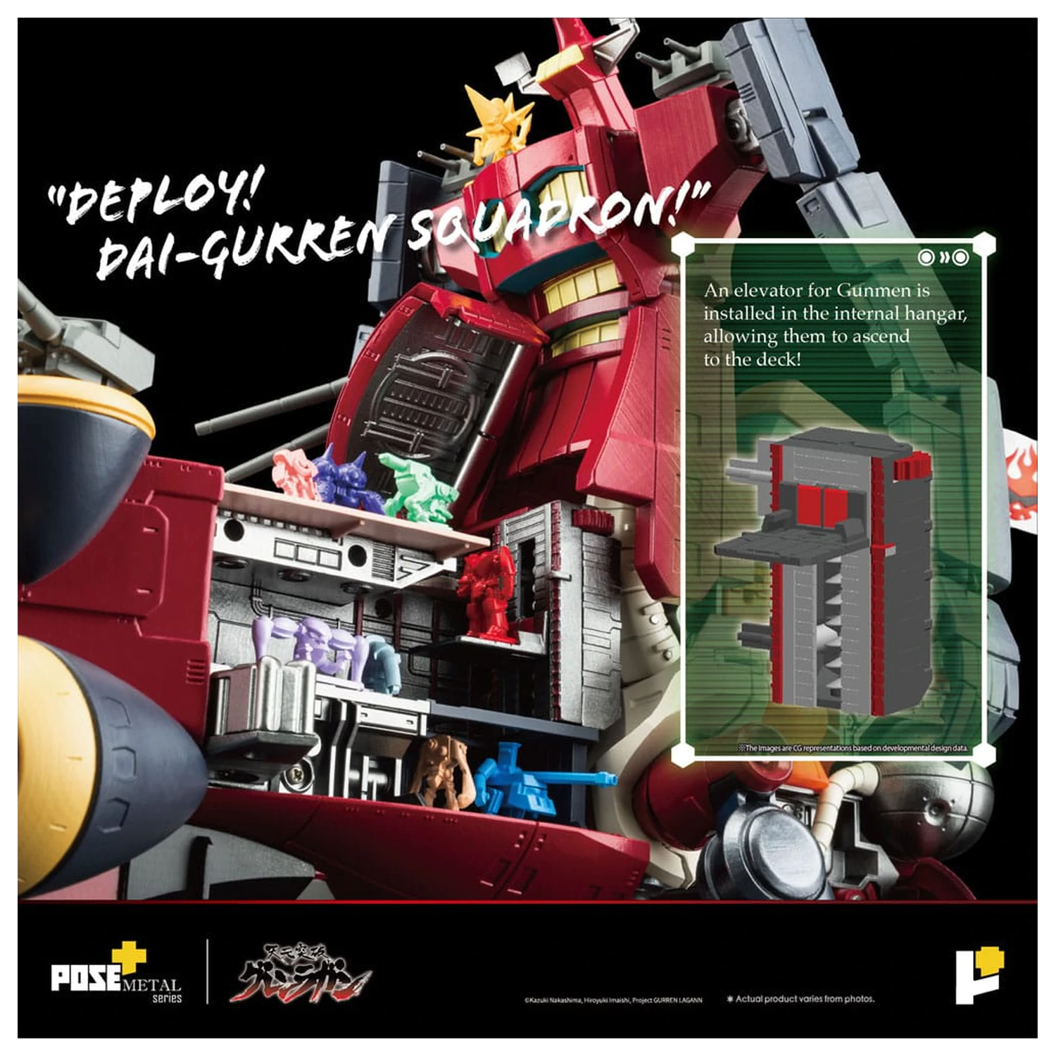 Tengen Toppa Gurren Lagann POSE+METAL Serie Figur Dai-Gurren 33 cm Produktfoto