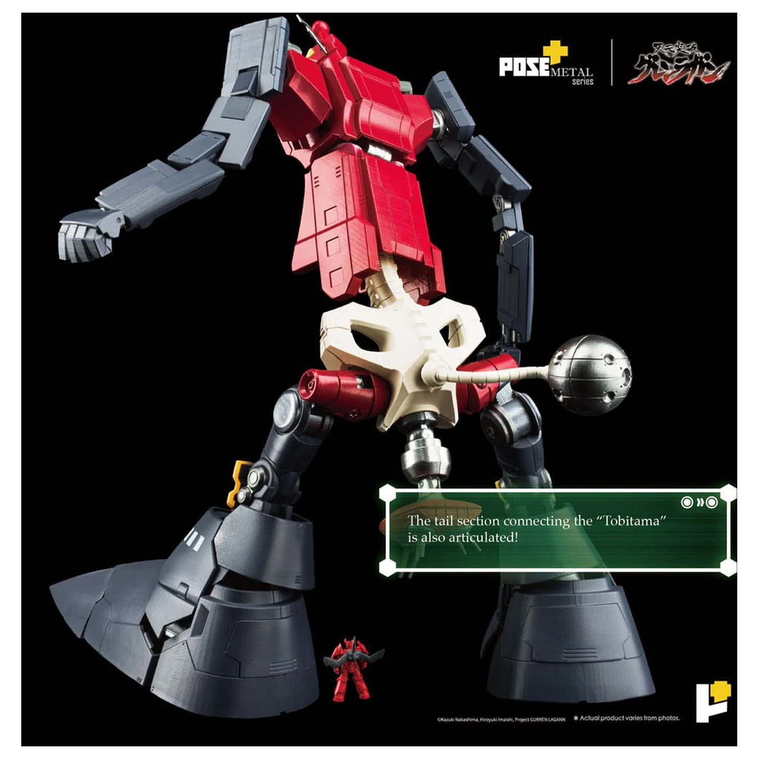 Tengen Toppa Gurren Lagann POSE+METAL Serie Figur Dai-Gurren 33 cm Produktfoto