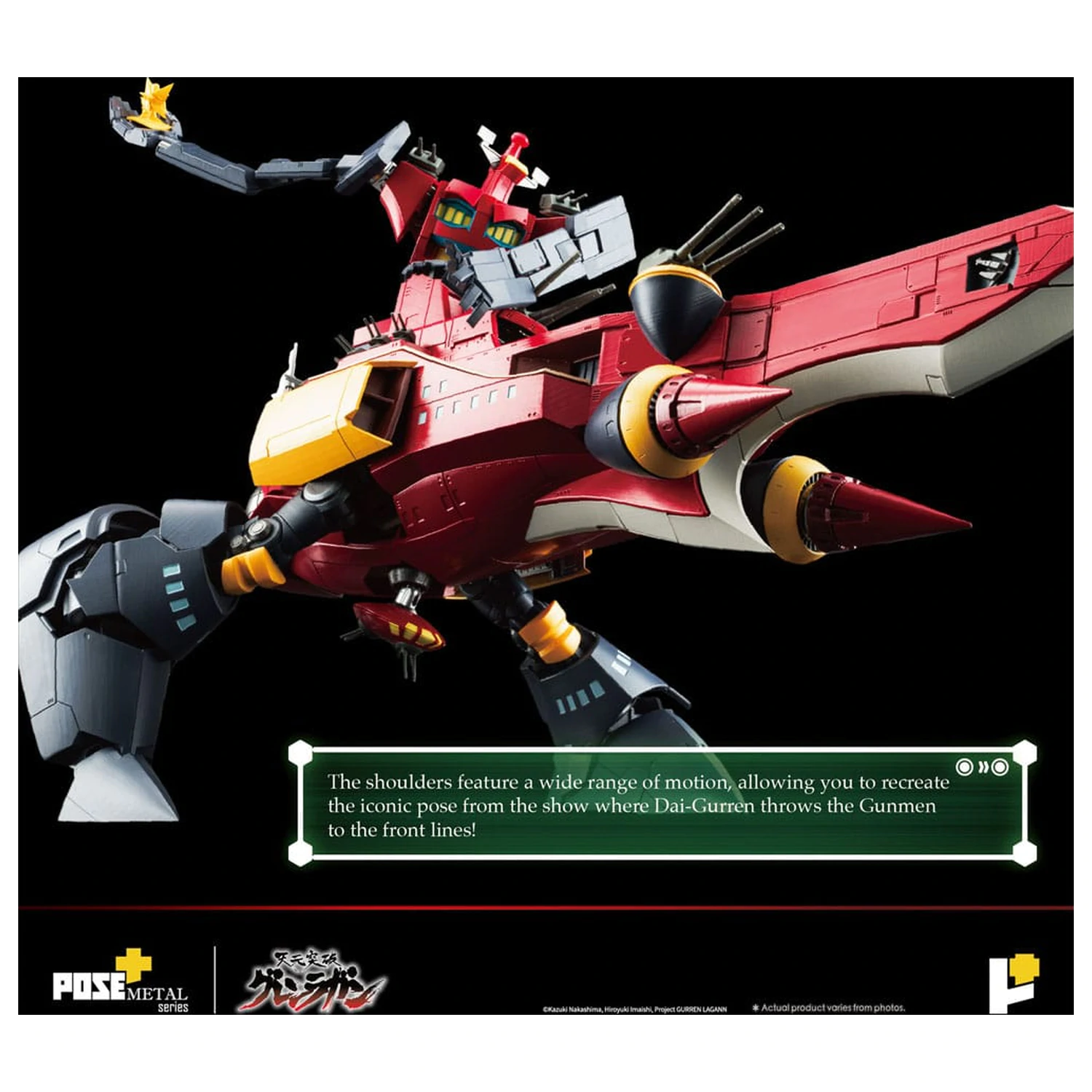 Tengen Toppa Gurren Lagann POSE+METAL Serie Figur Dai-Gurren 33 cm Produktfoto