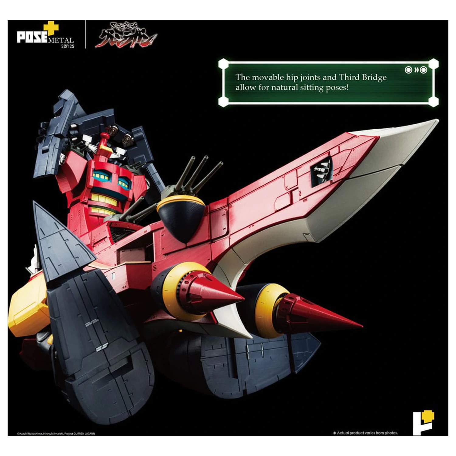Tengen Toppa Gurren Lagann POSE+METAL Serie Figur Dai-Gurren 33 cm Produktfoto