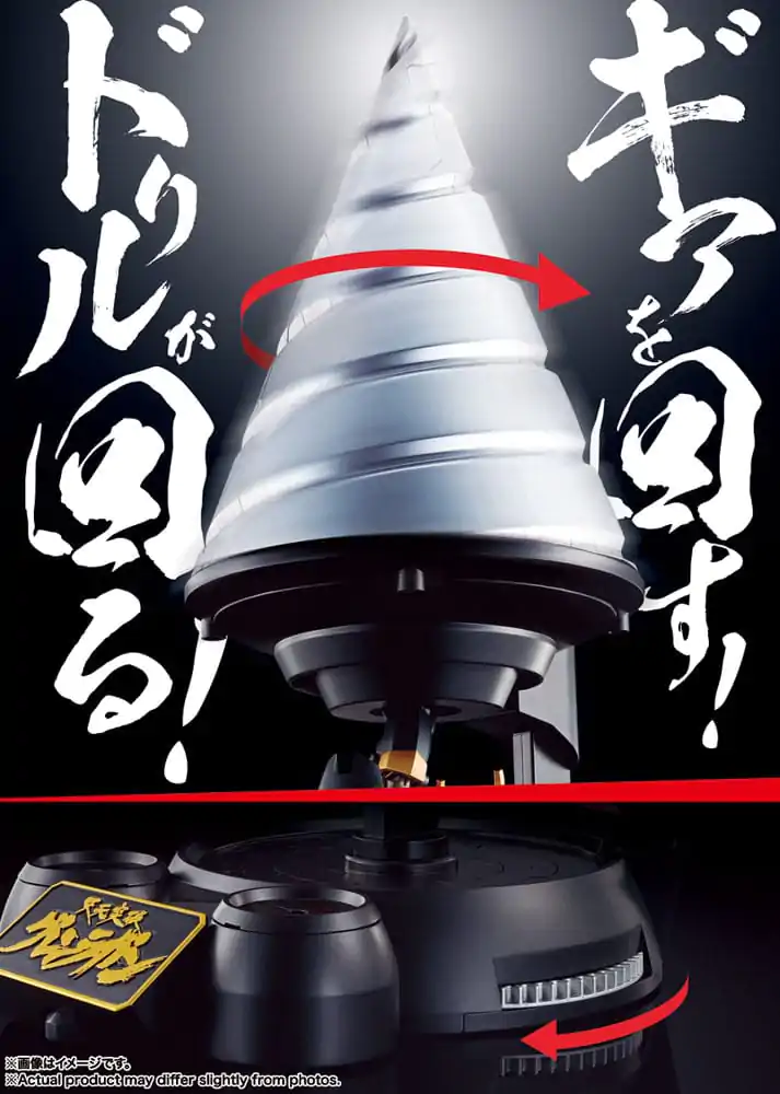 Tengen Toppa Gurren Lagann Soul of Chogokin Diecast Actionfigur GX-107 Gurren Lagann &amp; Giga Drill Set 18 cm Produktfoto