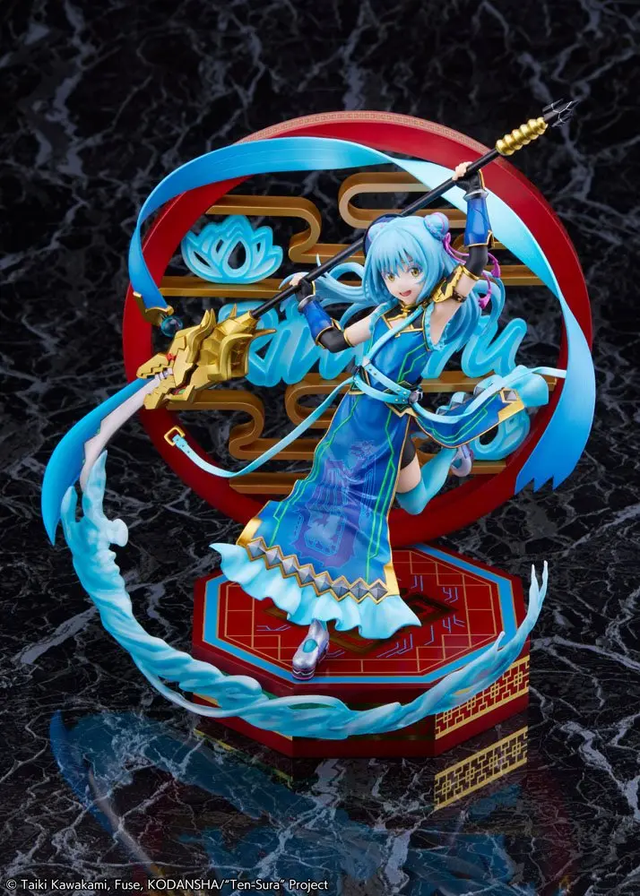 That Time I Got Reincarnated as a Slime PVC Statue 1/7 Rimuru Tempest Hagun Ver. 27 cm Produktfoto