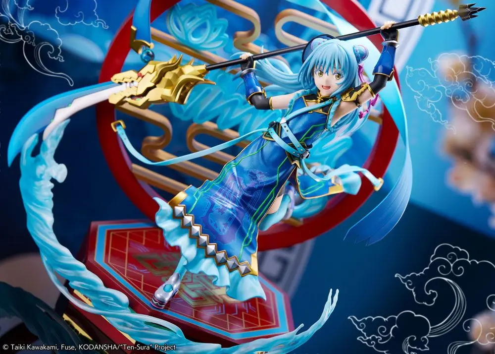 That Time I Got Reincarnated as a Slime PVC Statue 1/7 Rimuru Tempest Hagun Ver. 27 cm Produktfoto