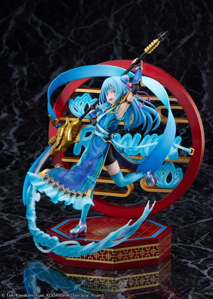 That Time I Got Reincarnated as a Slime PVC Statue 1/7 Rimuru Tempest Hagun Ver. 27 cm Produktfoto